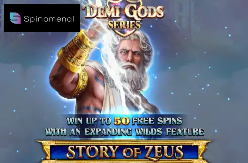 Story of Zeus